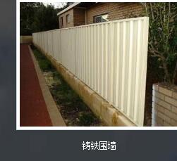 濟南方管防腐蝕性能解析與選型指南